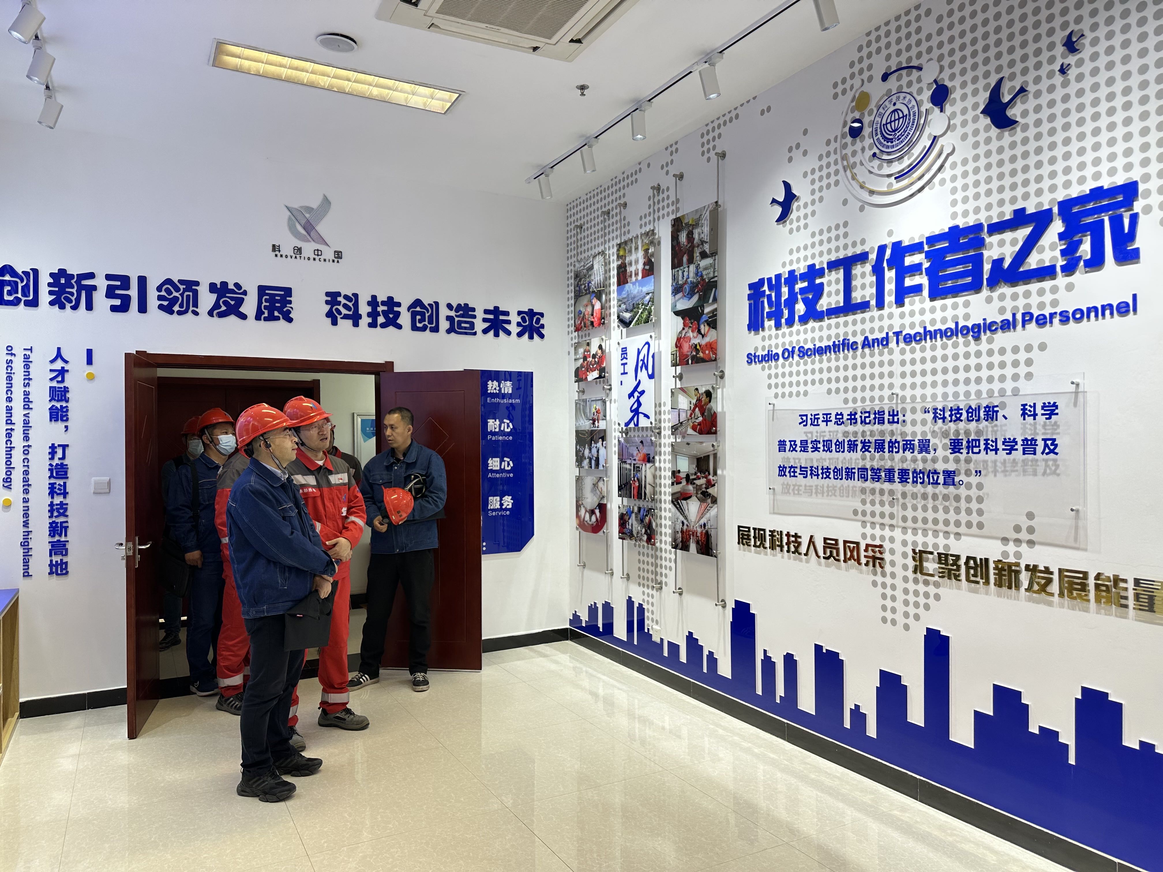 微信图片_20230510131354.jpg
