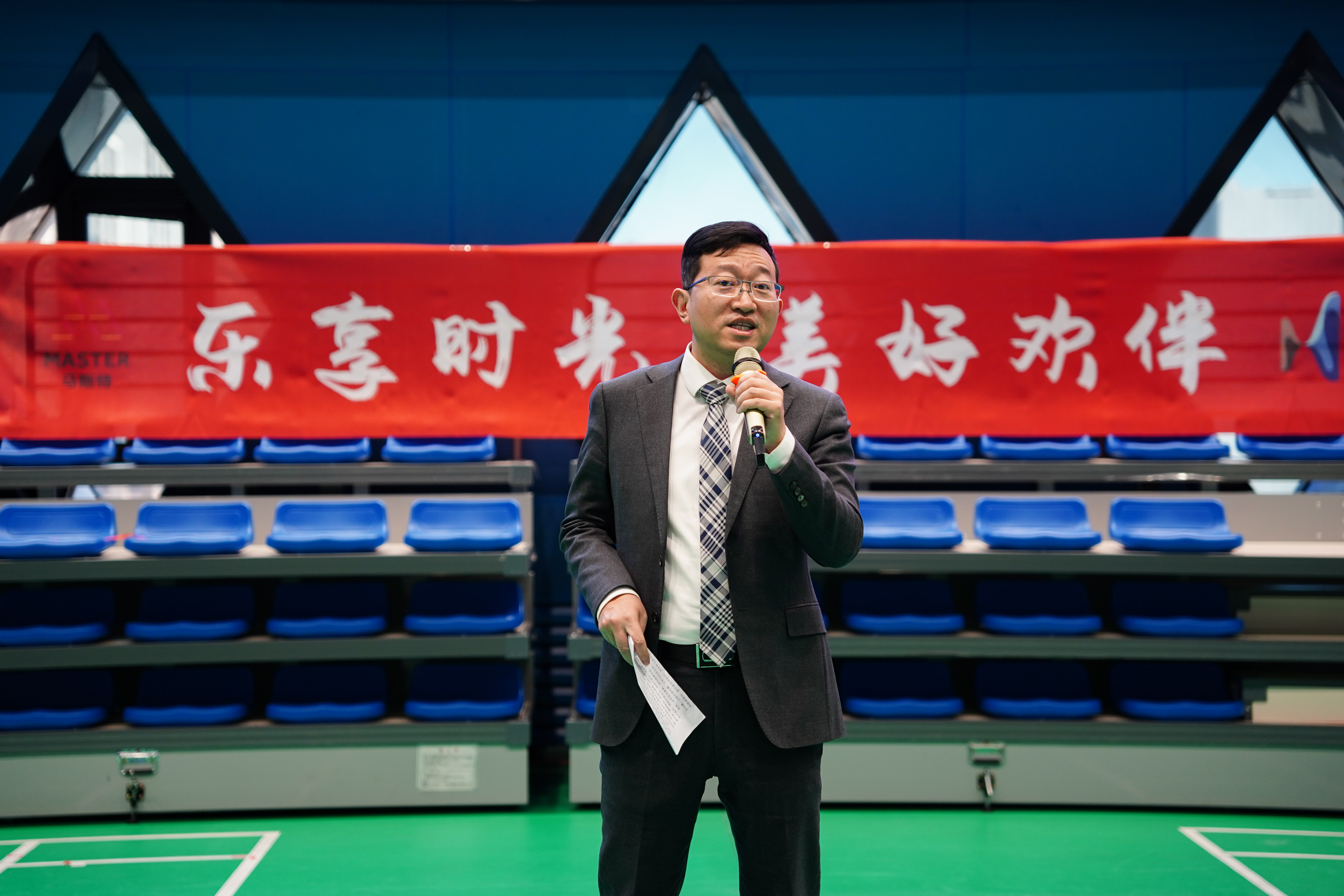 陈总讲话.jpg